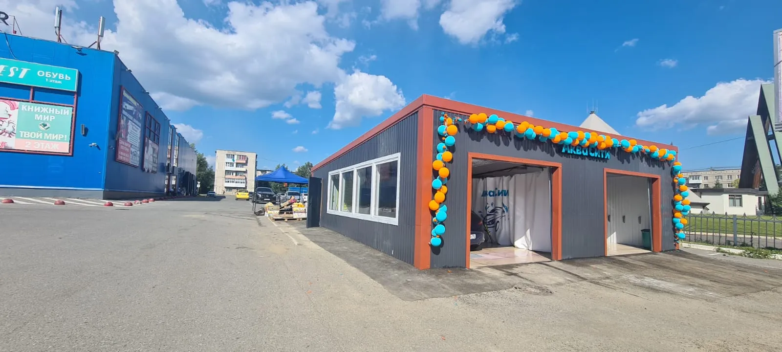 Автомойка на 2 поста на заказ